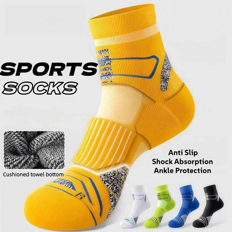 Sock Garter Men - ถุงเท้าวิ่งมาราธอนมืออาชีพสำหรับผู้ชาย ถุงเท้ากีฬาแบบหนาพิเศษสำหรับปั่นจักรยานและบาสเกตบอล ป้องกันกลิ่น ดูดซับเหงื่อ