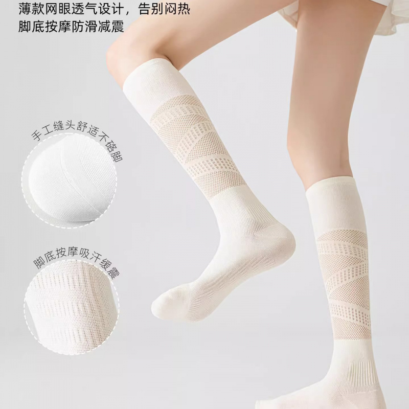 ถุงเท้ารัดกล้ามเนื้อสำหรับผู้ห - Sock Garter Men บทวิจารณ์และราคา