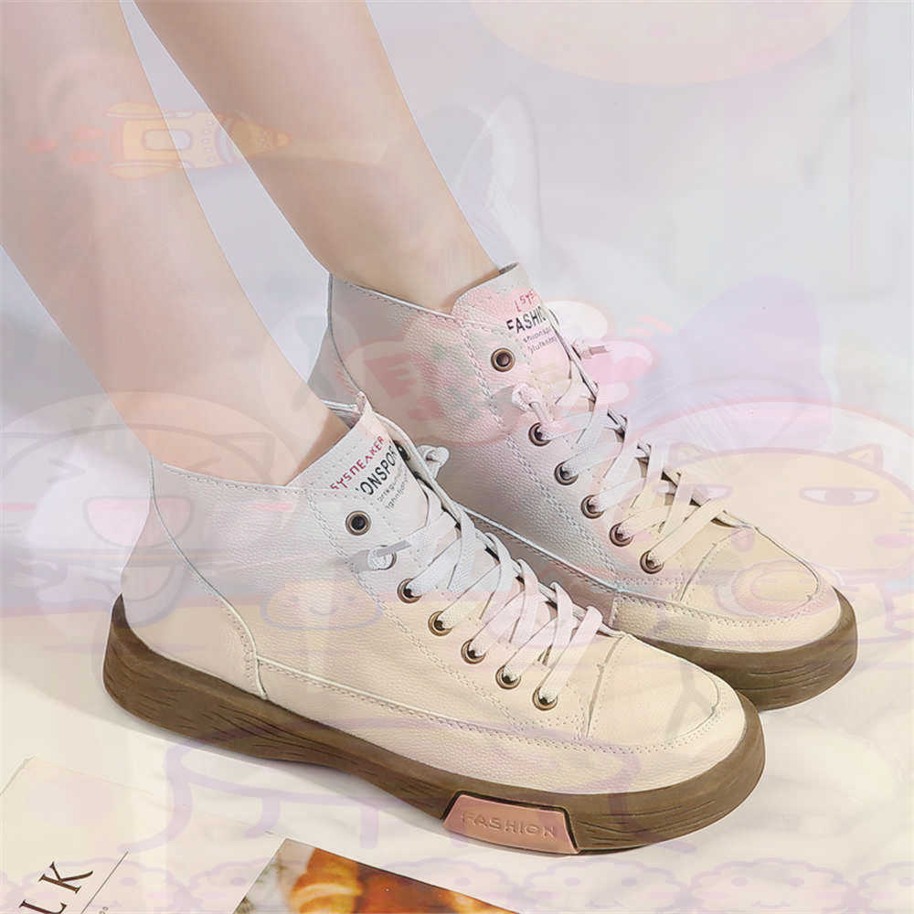 High Top Hi Cut Offers สเก็ตบอ - Men'S Hawaiian Formal Wear บทวิจารณ์และราคา