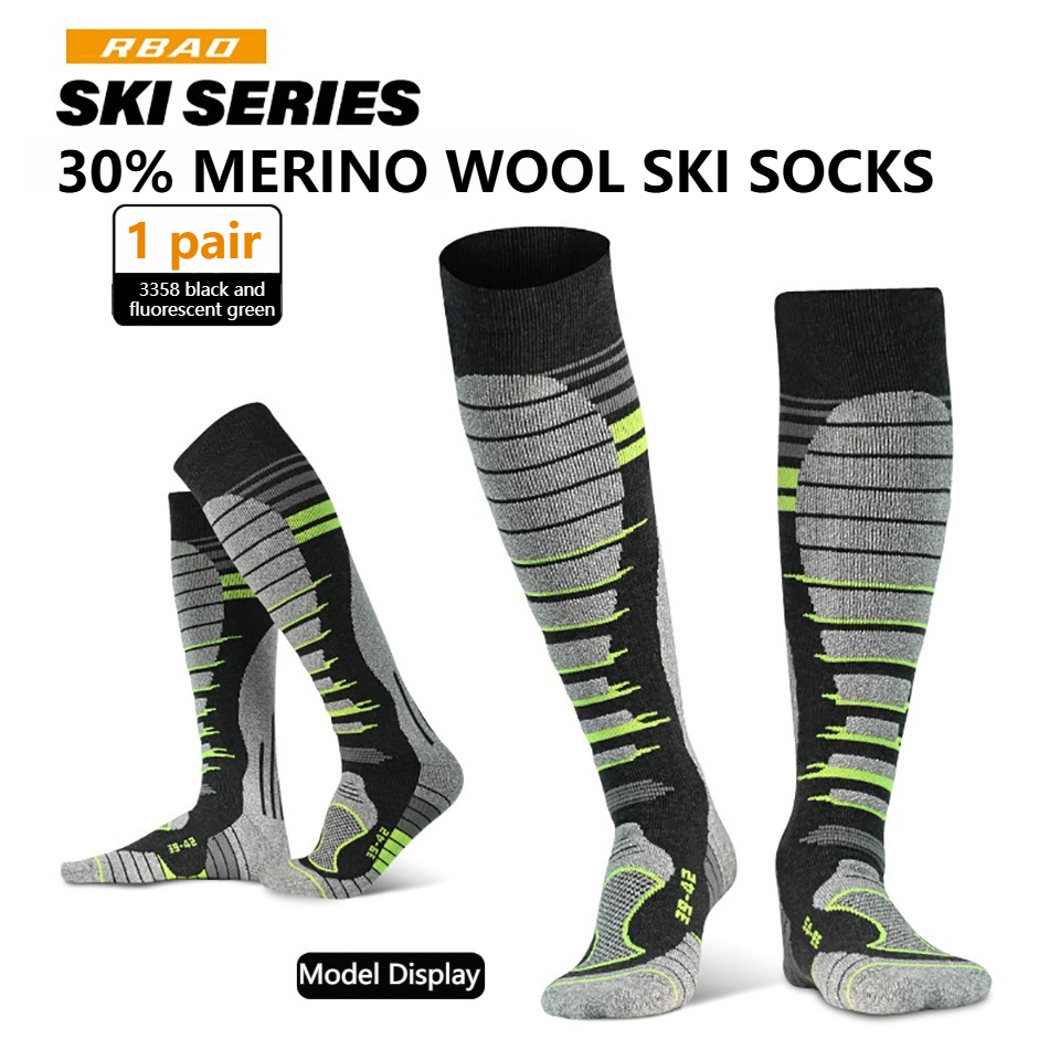 ถุงเท้าสกีขนแกะเมอริโน่ GTUBIK - Sock Garter Men บทวิจารณ์และราคา